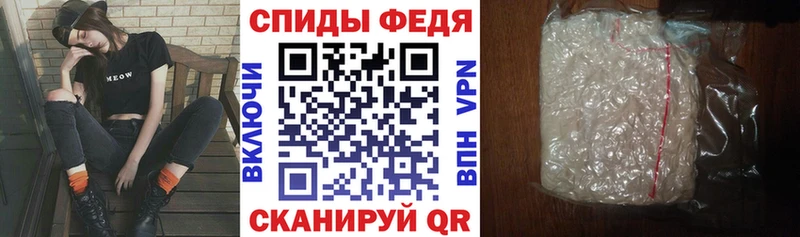 АМФ Розовый  Усть-Джегута 