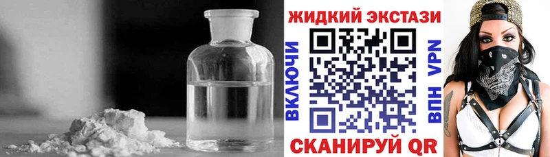 БУТИРАТ бутандиол  маркетплейс формула  Усть-Джегута 