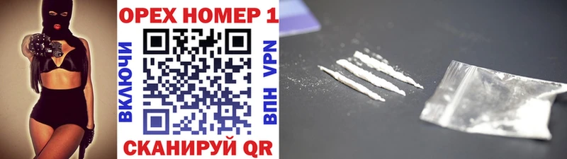 КОКАИН 98% Усть-Джегута