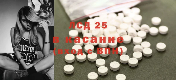 mdpv Балабаново