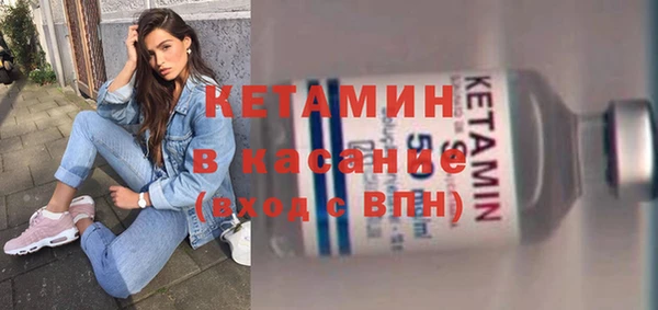 синтетический гашиш Баксан
