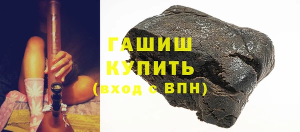 mdpv Балабаново