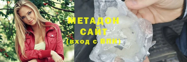mdpv Балабаново