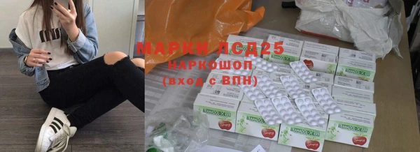 mdpv Балабаново