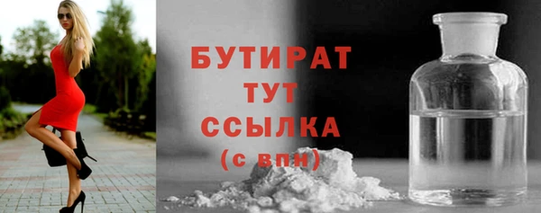 mdpv Балабаново