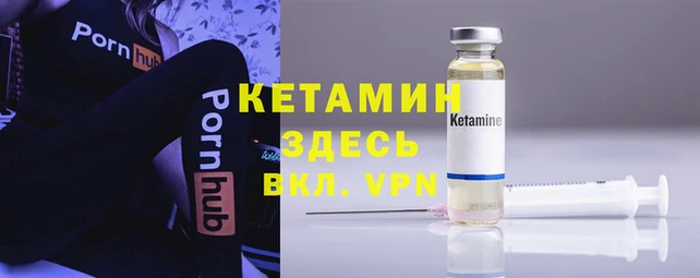 mdpv Балабаново