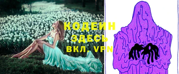 каннабис Семикаракорск