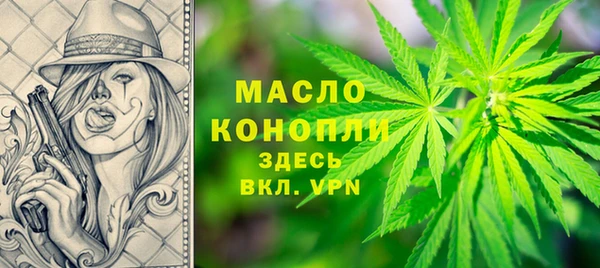 mdpv Балабаново