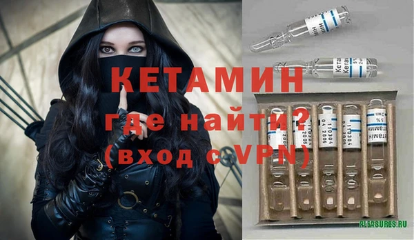 мдпв Семилуки