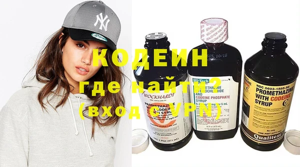 синтетический гашиш Баксан