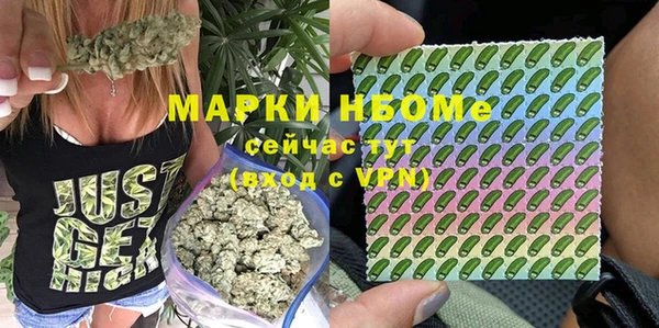 mdpv Балабаново