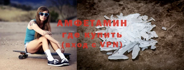 mdpv Балабаново