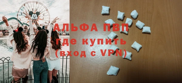 mdpv Балабаново
