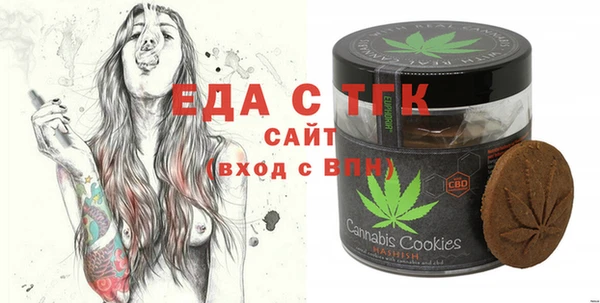 mdpv Балабаново