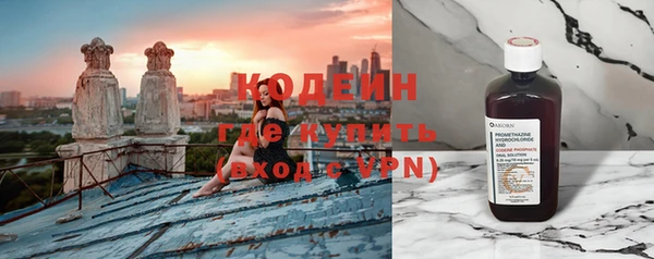 синтетический гашиш Баксан