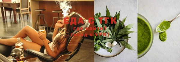 ГАЛЛЮЦИНОГЕННЫЕ ГРИБЫ Балахна