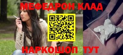 ECSTASY Краснокаменск