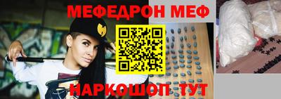 ECSTASY Краснокаменск