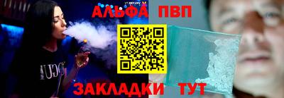 ПСИЛОЦИБИНОВЫЕ ГРИБЫ Краснодар