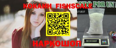 прущая мука Краснознаменск