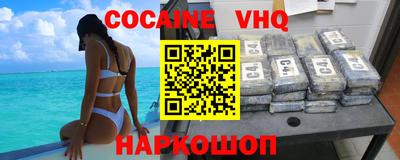 ПСИЛОЦИБИНОВЫЕ ГРИБЫ Краснодар