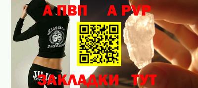 ECSTASY Краснокаменск
