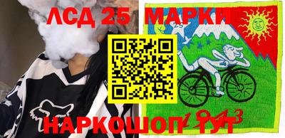 прущая мука Краснознаменск