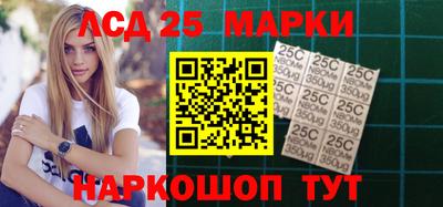 прущая мука Краснознаменск
