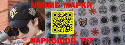 прущая мука Краснознаменск