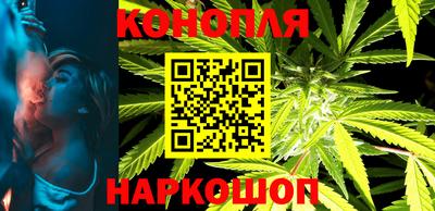 ПСИЛОЦИБИНОВЫЕ ГРИБЫ Краснодар