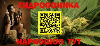 прущая мука Краснознаменск