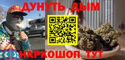 ECSTASY Краснокаменск