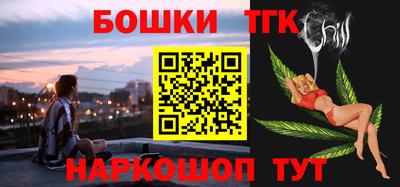 ПСИЛОЦИБИНОВЫЕ ГРИБЫ Краснодар