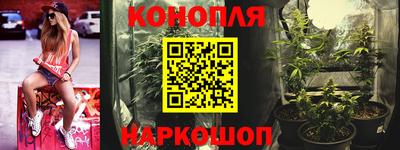 прущая мука Краснознаменск