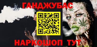 прущая мука Краснознаменск
