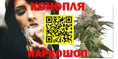 прущая мука Краснознаменск