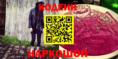 ECSTASY Краснокаменск