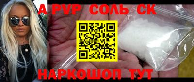 ECSTASY Краснокаменск