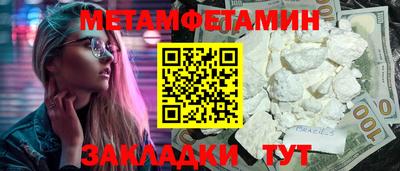 ECSTASY Краснокаменск