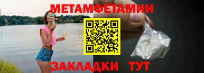 ПСИЛОЦИБИНОВЫЕ ГРИБЫ Краснодар