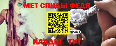 прущая мука Краснознаменск
