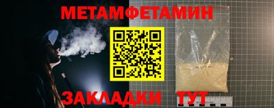 ECSTASY Краснокаменск
