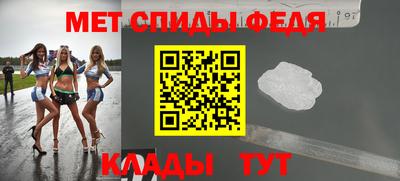 ПСИЛОЦИБИНОВЫЕ ГРИБЫ Краснодар