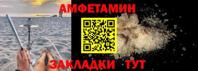 ECSTASY Краснокаменск