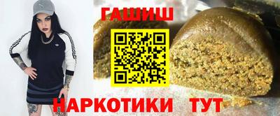 ECSTASY Краснокаменск
