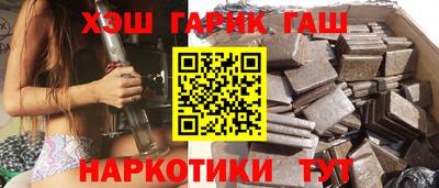 прущая мука Краснознаменск