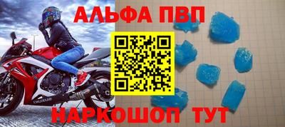ПСИЛОЦИБИНОВЫЕ ГРИБЫ Краснодар