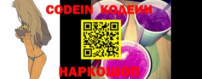 ПСИЛОЦИБИНОВЫЕ ГРИБЫ Краснодар