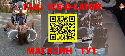 ПСИЛОЦИБИНОВЫЕ ГРИБЫ Краснодар