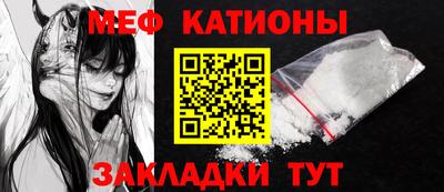 ECSTASY Краснокаменск